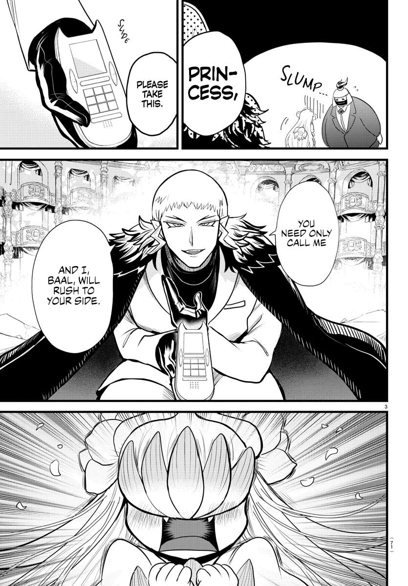 Welcome to Demon School! Iruma-kun, Chapter 306 image 04